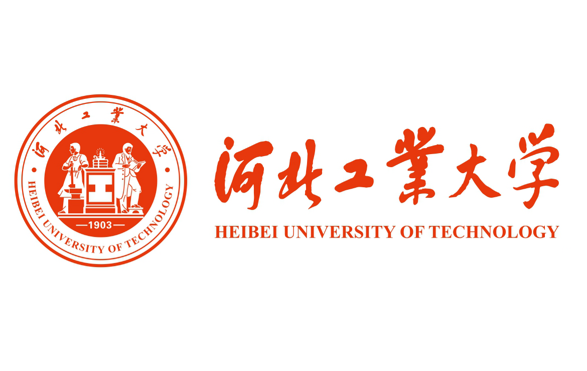 微儀合作伙伴：河北工業大學